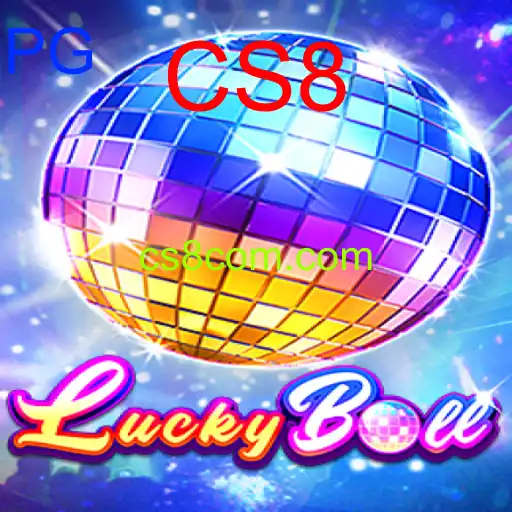 LuckyBall