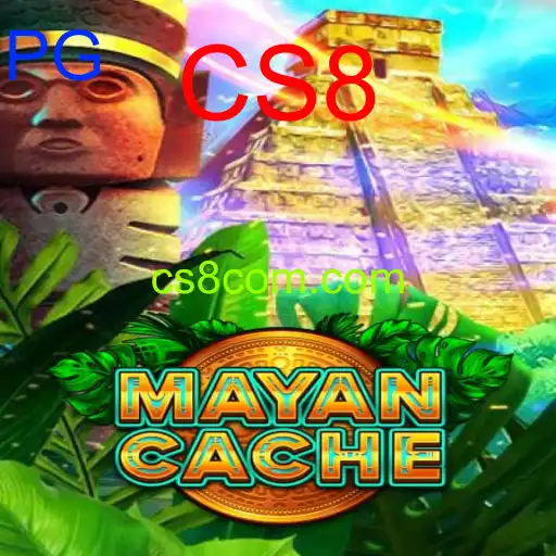 MayanCache