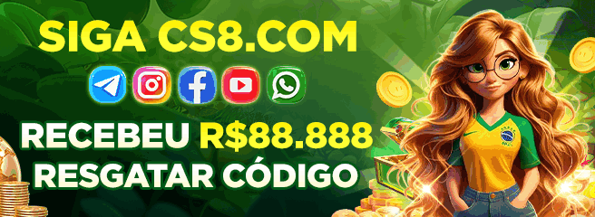 CS8 Rebate